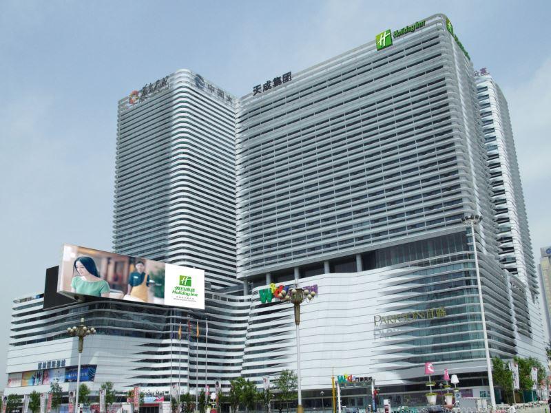 Holiday Inn Shijiazhuang Central By Ihg Εξωτερικό φωτογραφία