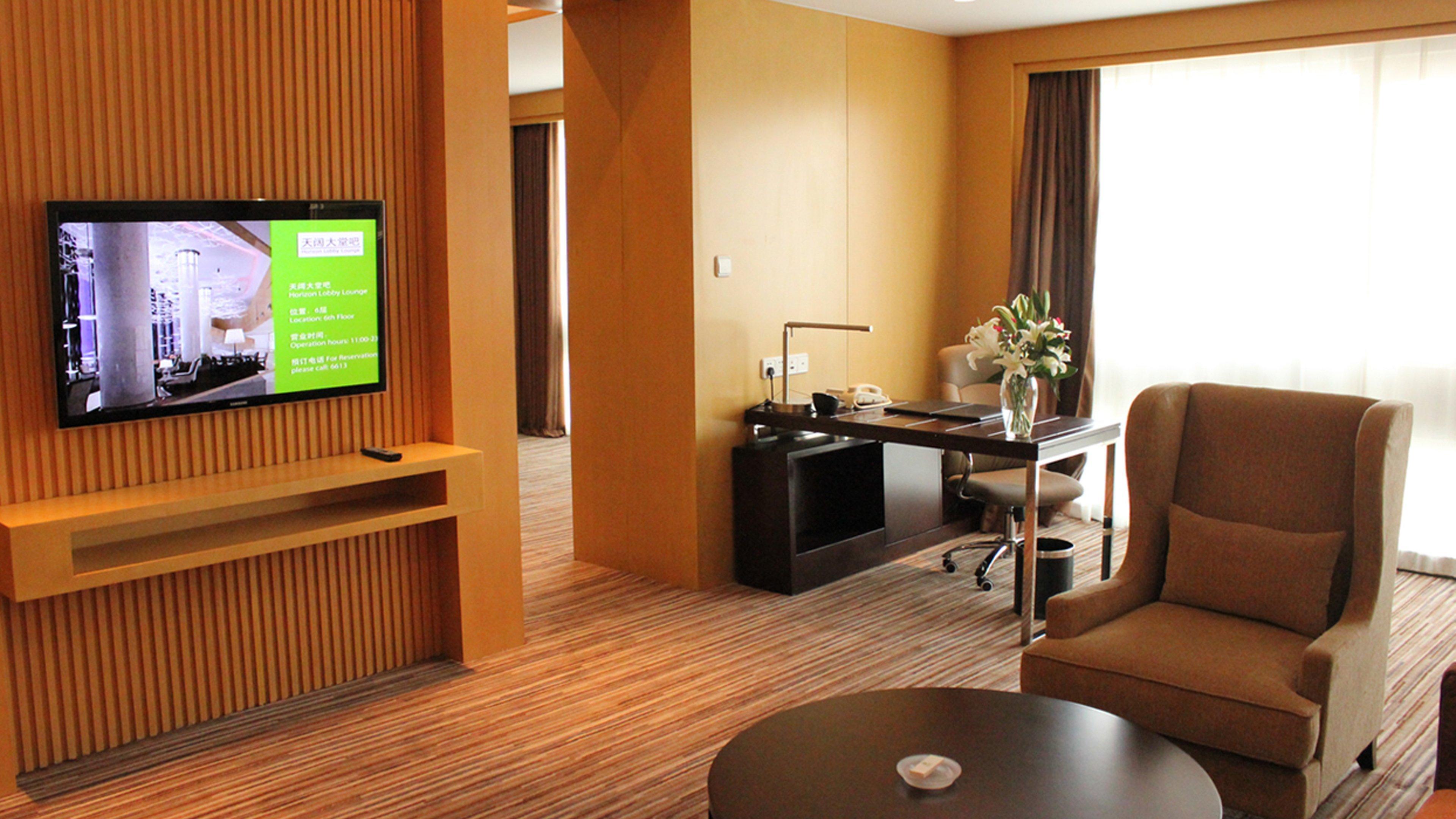 Holiday Inn Shijiazhuang Central By Ihg Εξωτερικό φωτογραφία