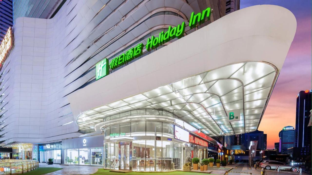 Holiday Inn Shijiazhuang Central By Ihg Εξωτερικό φωτογραφία