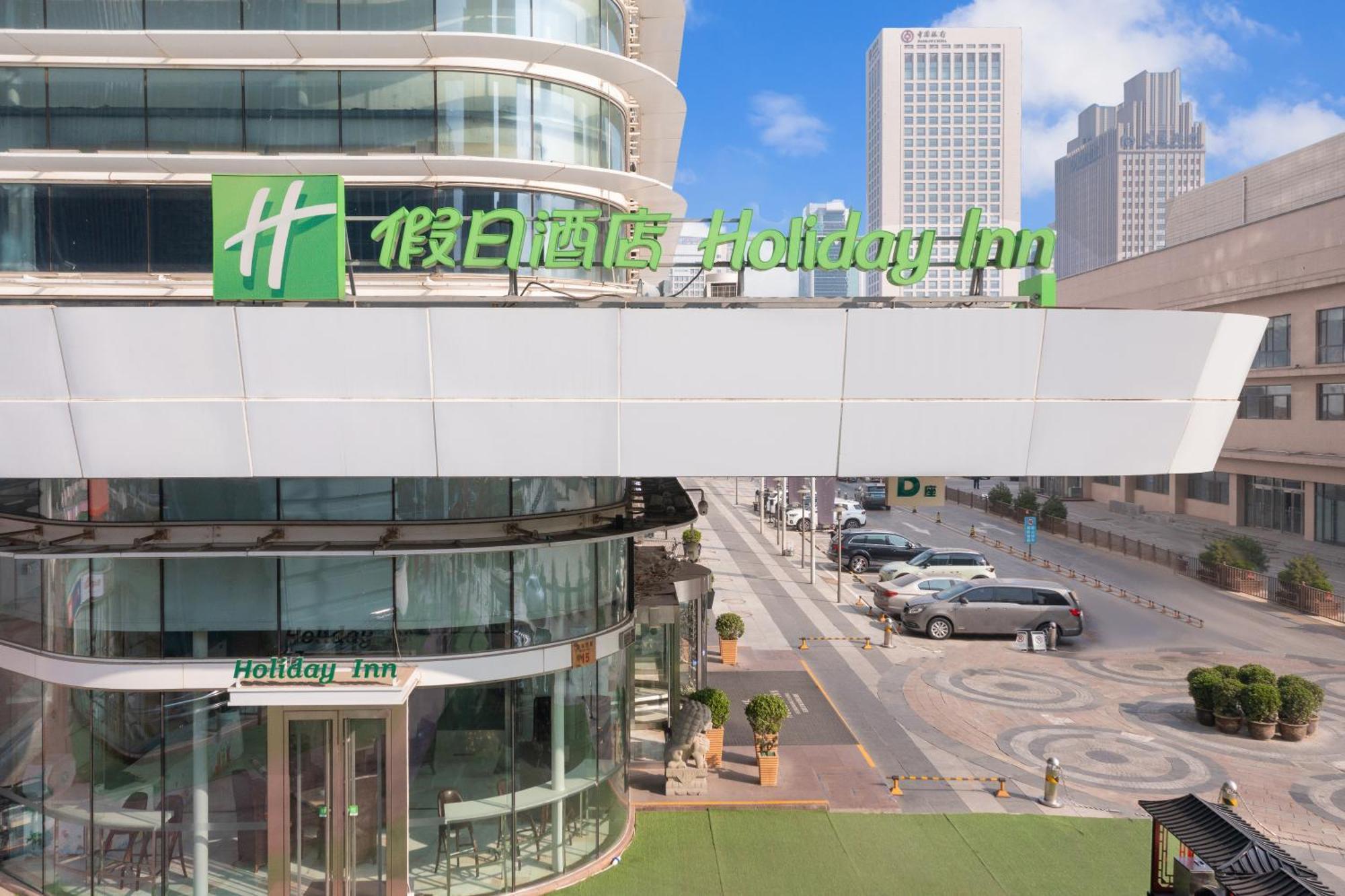 Holiday Inn Shijiazhuang Central By Ihg Εξωτερικό φωτογραφία